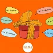 Boîtes à histoires plurilingues avec DULALA !