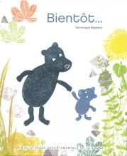 En 2018 : Bientôt...